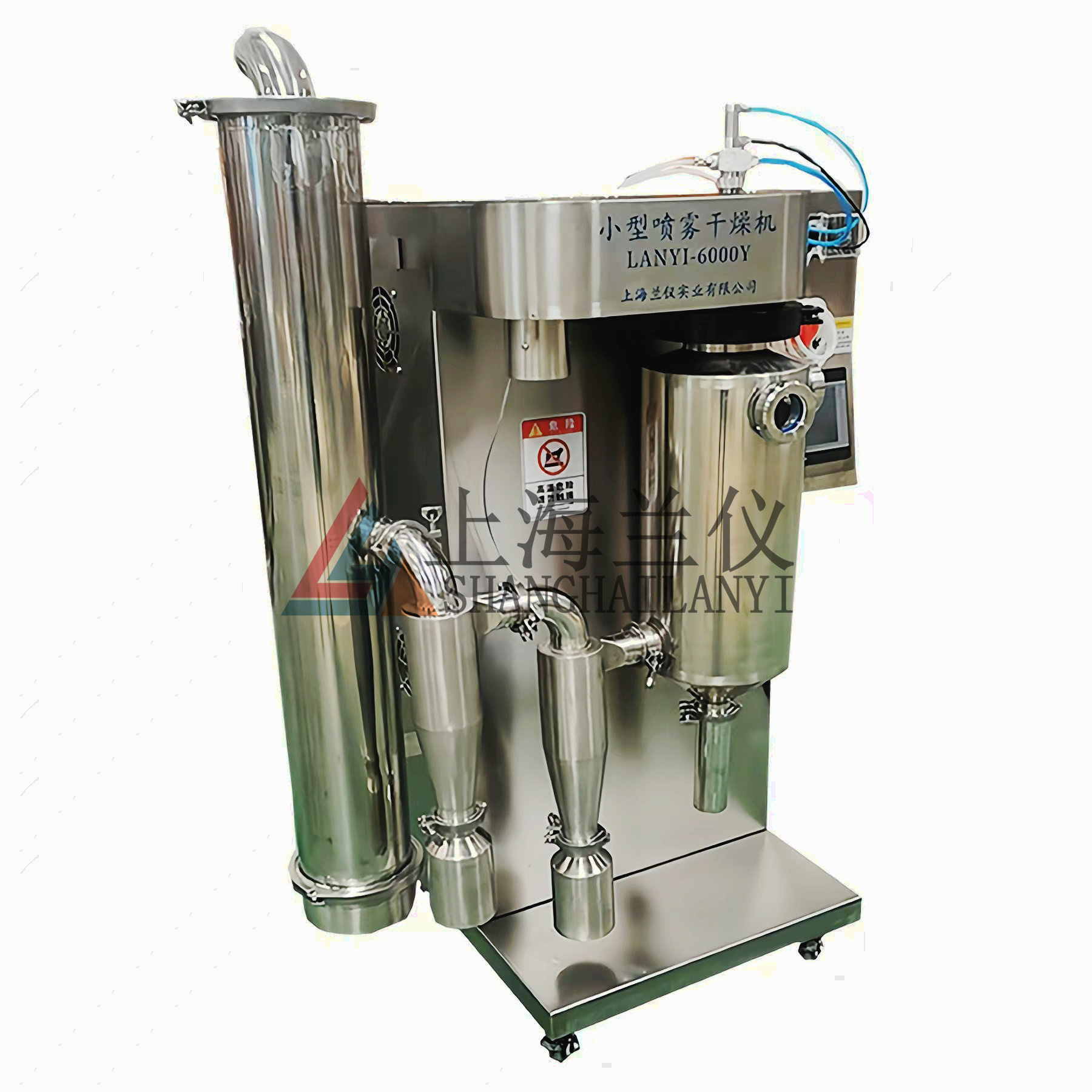 小型噴霧干燥機(jī)-雙旋風(fēng)-布袋除塵.jpg