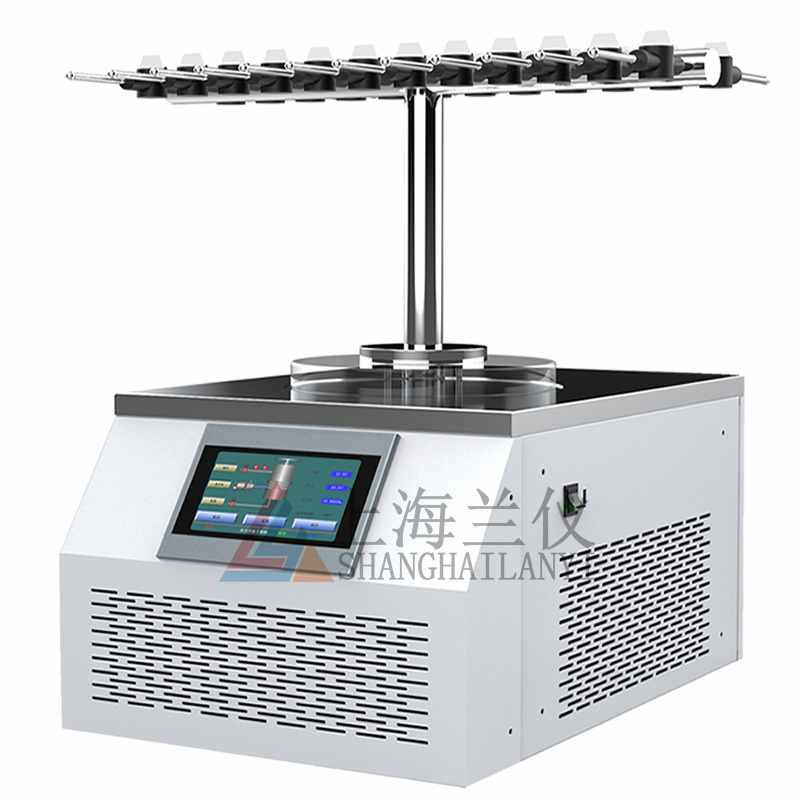 LGJ-10N/E菌種保藏型冷凍干燥機