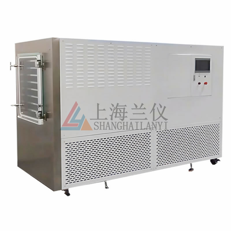 2㎡-5㎡中試硅油款冷凍干燥機(jī)